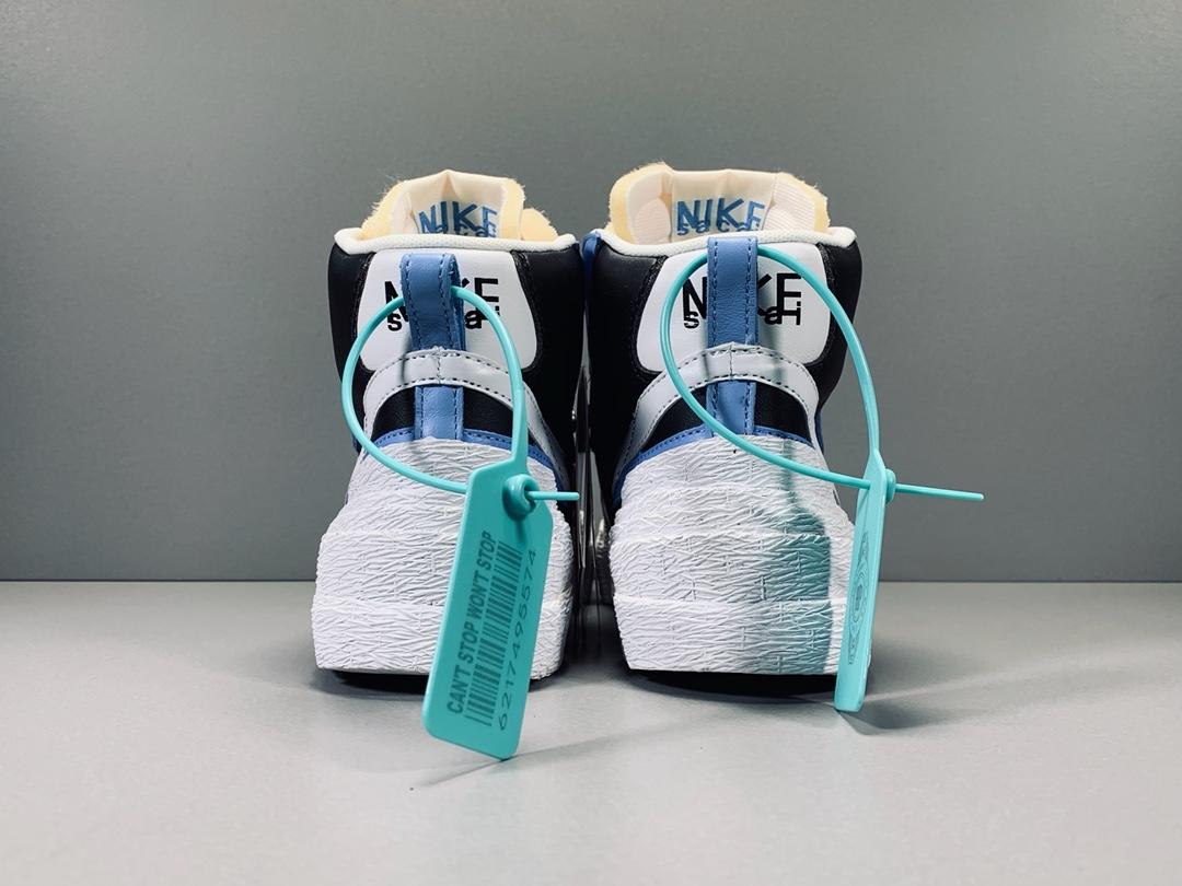 Sacai X  Blazer with Dunk - whatever on 