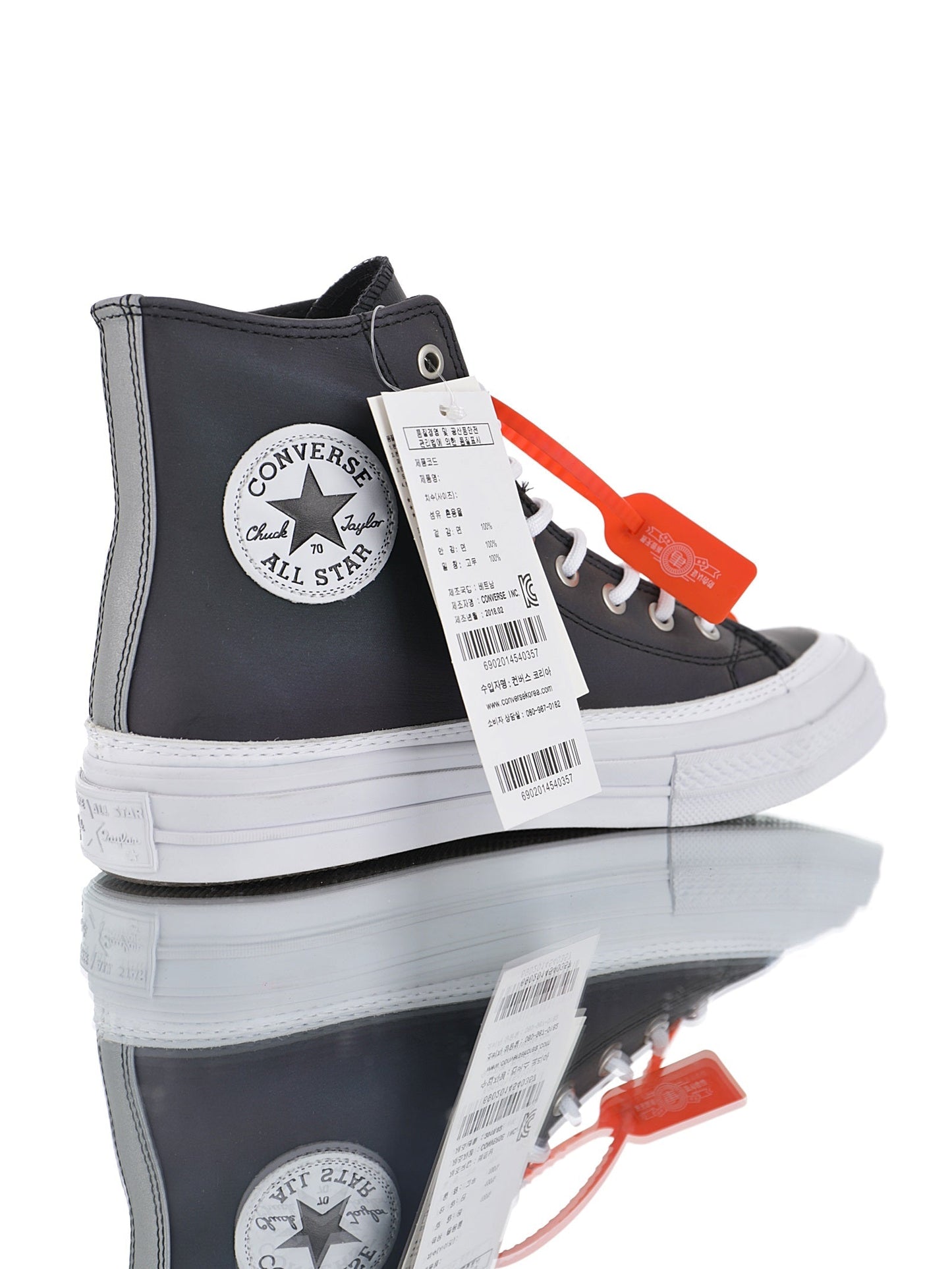 All Star Reflective - whatever on 