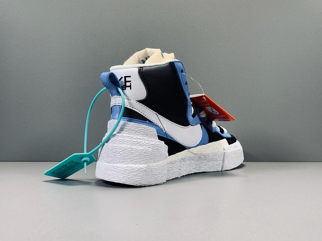 Sacai X  Blazer with Dunk - whatever on 