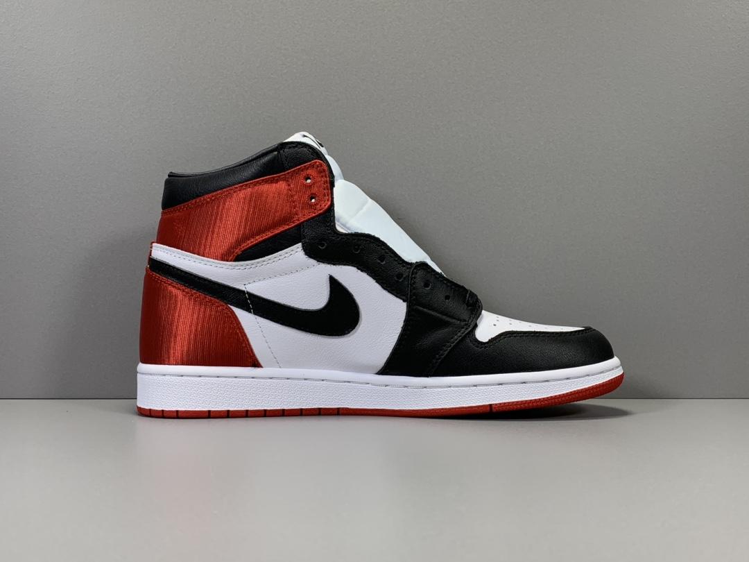 Air Jordan 1 - whatever on 