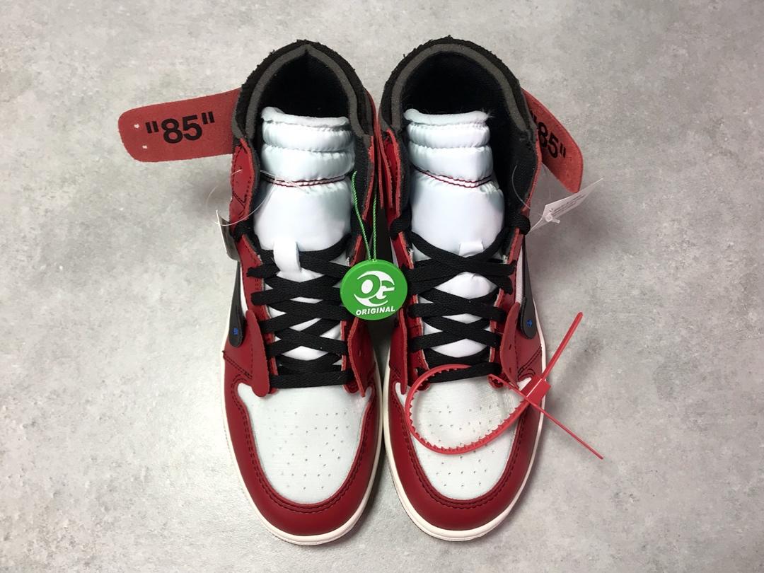 Air Jordan 1 Off White - whatever on 