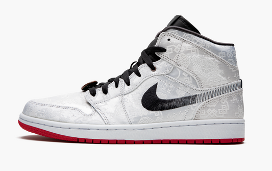 Air Jordan 1 Mid  “Fearless Edison Chen - Clot Silk” - whatever on 