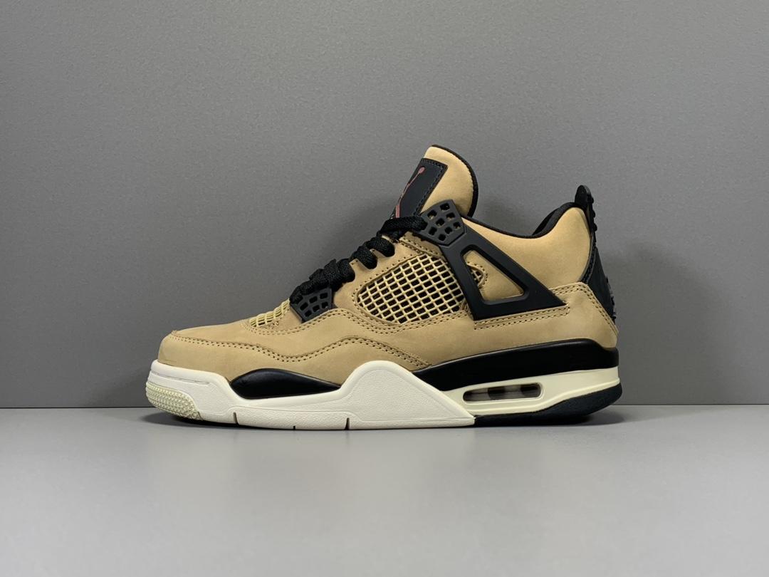 Air Jordan 4 Retro - whatever on 