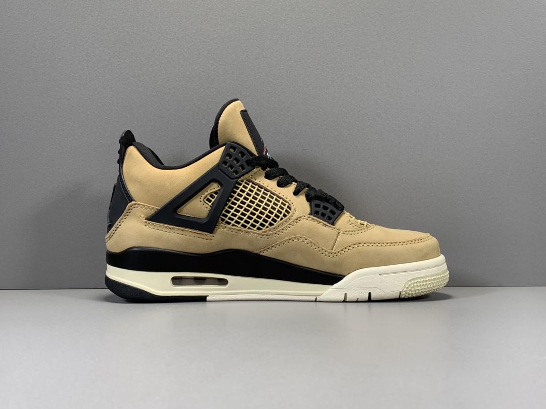 Air Jordan 4 Retro - whatever on 