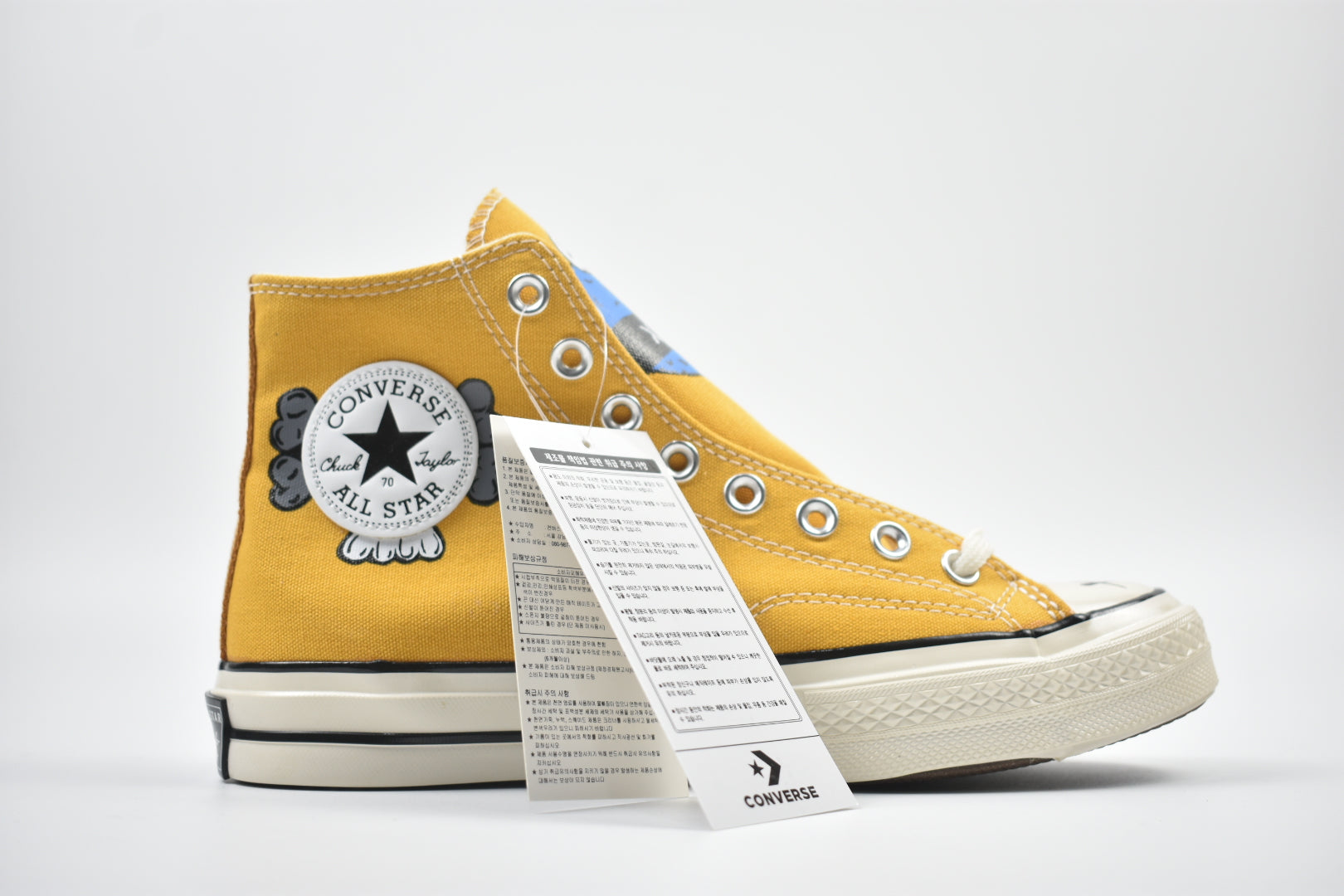 All Star 1970S X Kaws - whatever on 